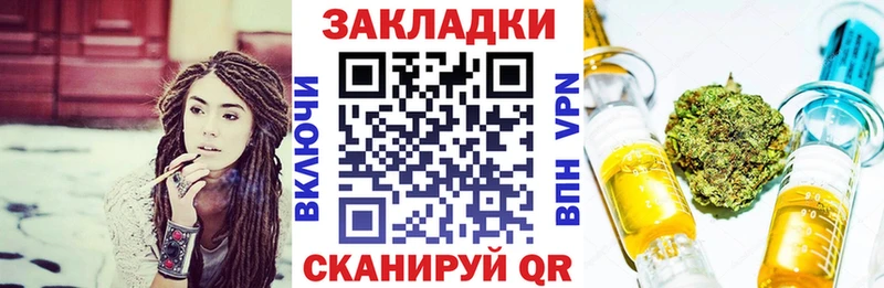 Меф мяу мяу Заводоуковск