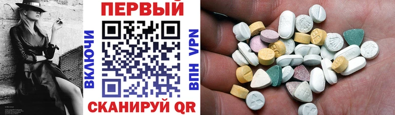 Amphetamine 98%  Заводоуковск 
