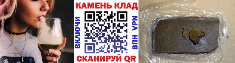 Гашиш VHQ  Заводоуковск 