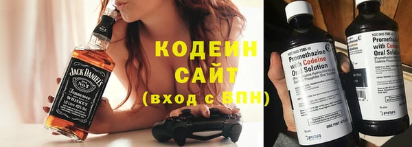 мдма Горнозаводск
