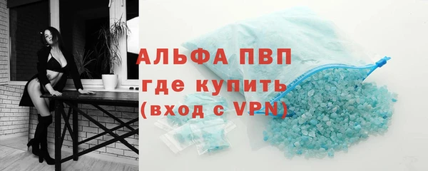 мдма Горнозаводск