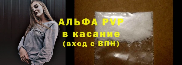 гидропоника Волоколамск