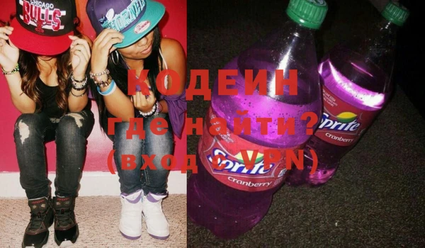 прущая мука Бородино