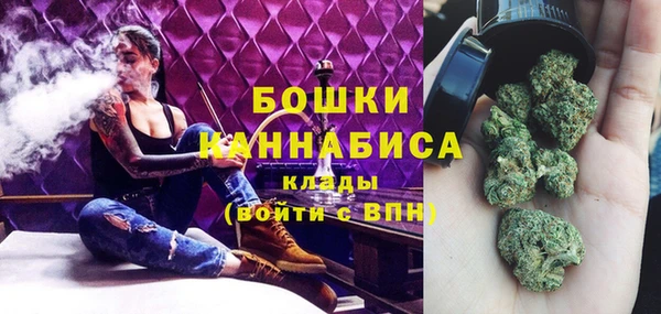мдма Горнозаводск