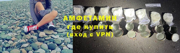 МДПВ Гусь-Хрустальный