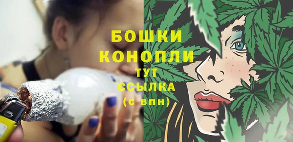мдма Горнозаводск