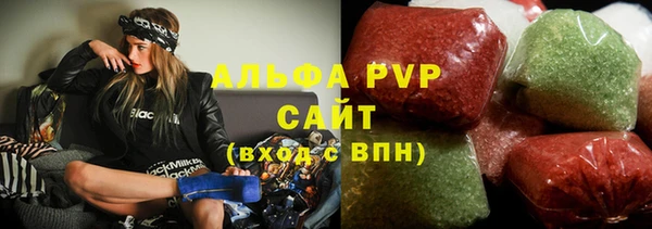 мдма Горнозаводск