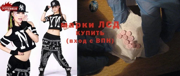гидропоника Волоколамск